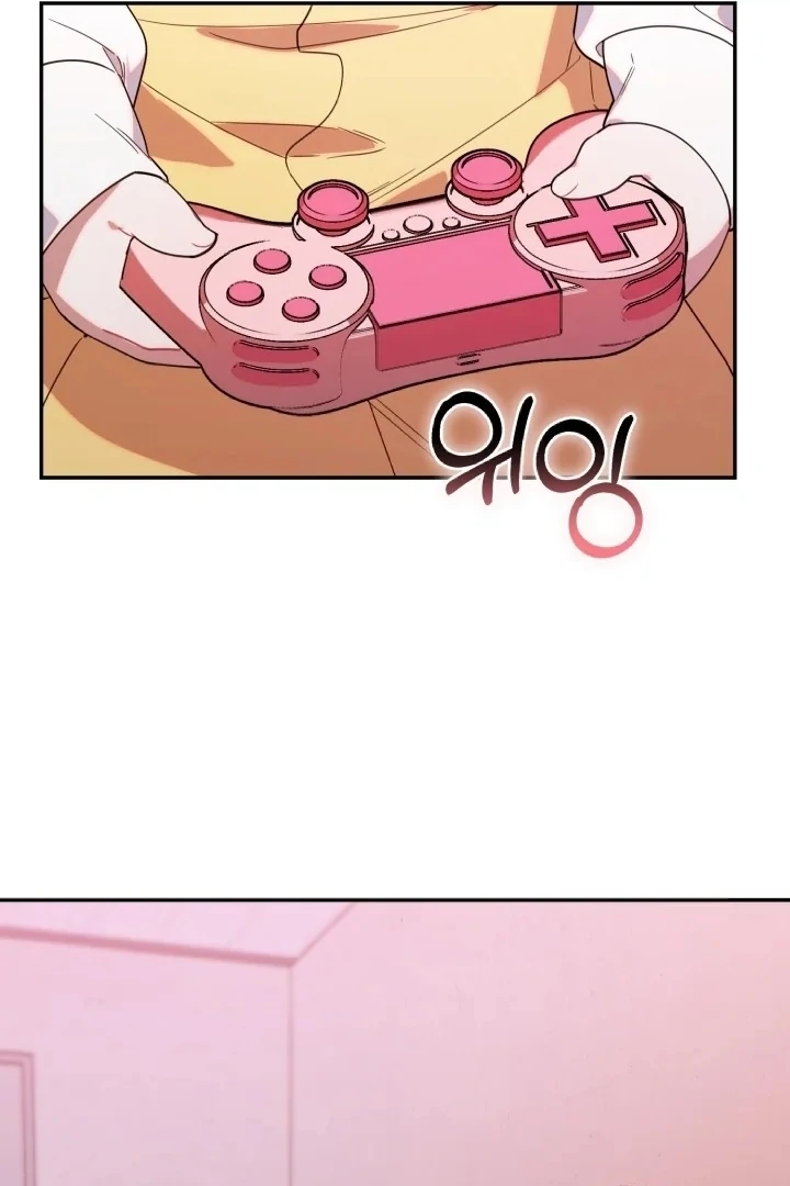 Chick Class Hunter is Being Filial! Chapter 3 Gambar 35