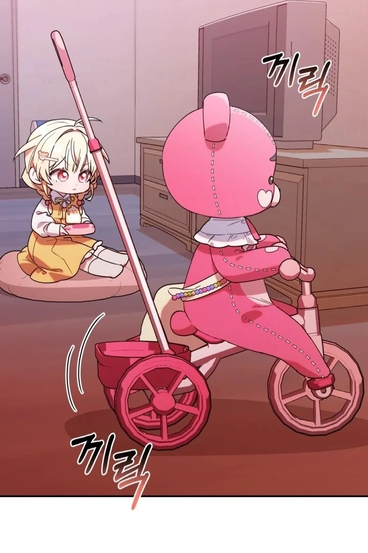 Chick Class Hunter is Being Filial! Chapter 3 Gambar 36