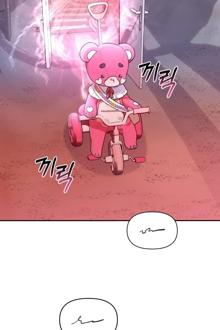 Chick Class Hunter is Being Filial! Chapter 3 Gambar 39