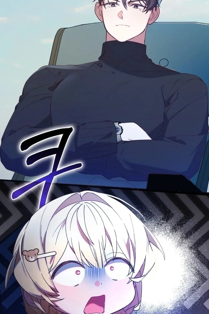 Chick Class Hunter is Being Filial! Chapter 3 Gambar 3