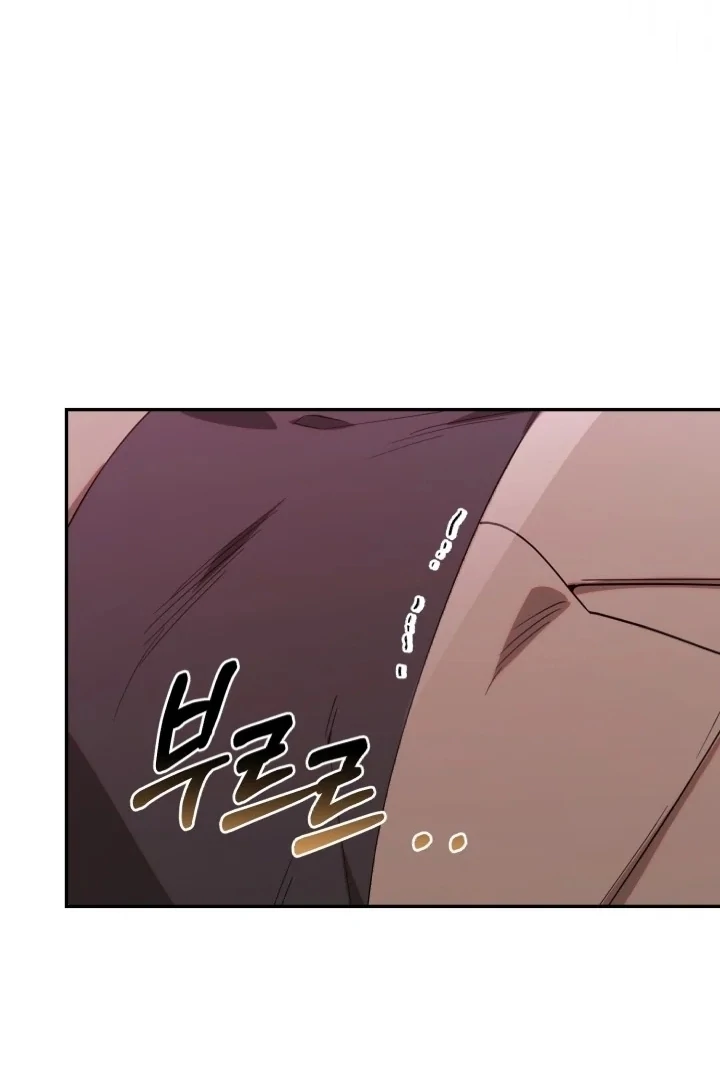 Chick Class Hunter is Being Filial! Chapter 3 Gambar 54