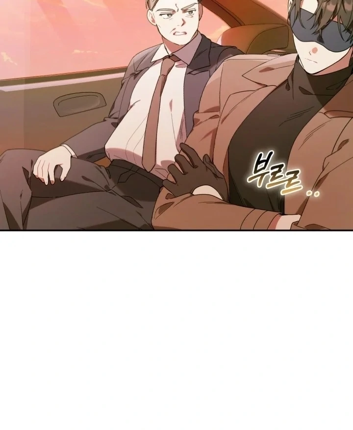 Chick Class Hunter is Being Filial! Chapter 3 Gambar 56