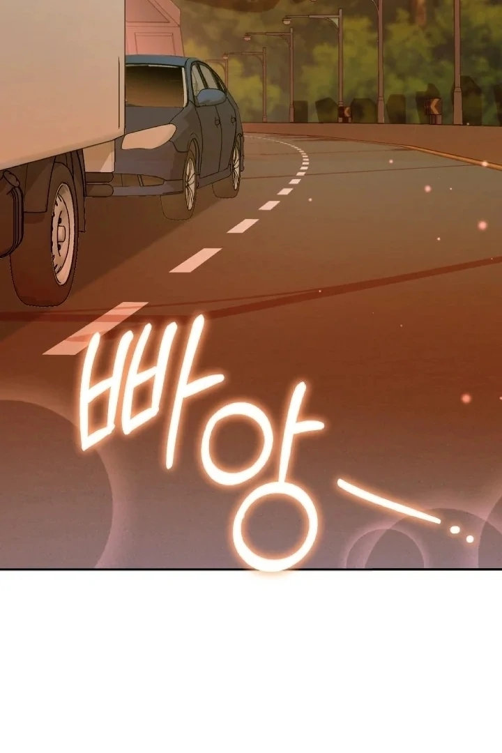 Chick Class Hunter is Being Filial! Chapter 3 Gambar 71