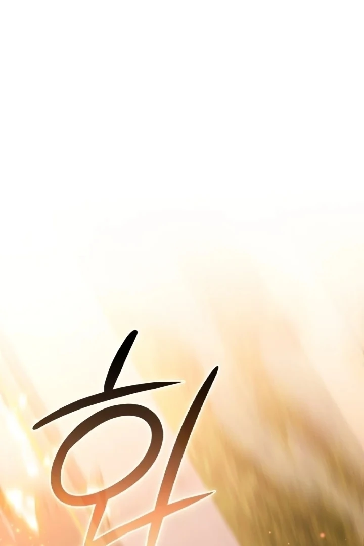 Chick Class Hunter is Being Filial! Chapter 3 Gambar 73