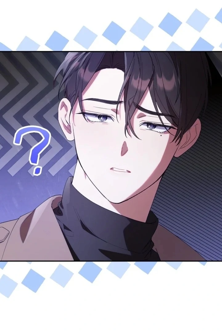 Chick Class Hunter is Being Filial! Chapter 3 Gambar 84