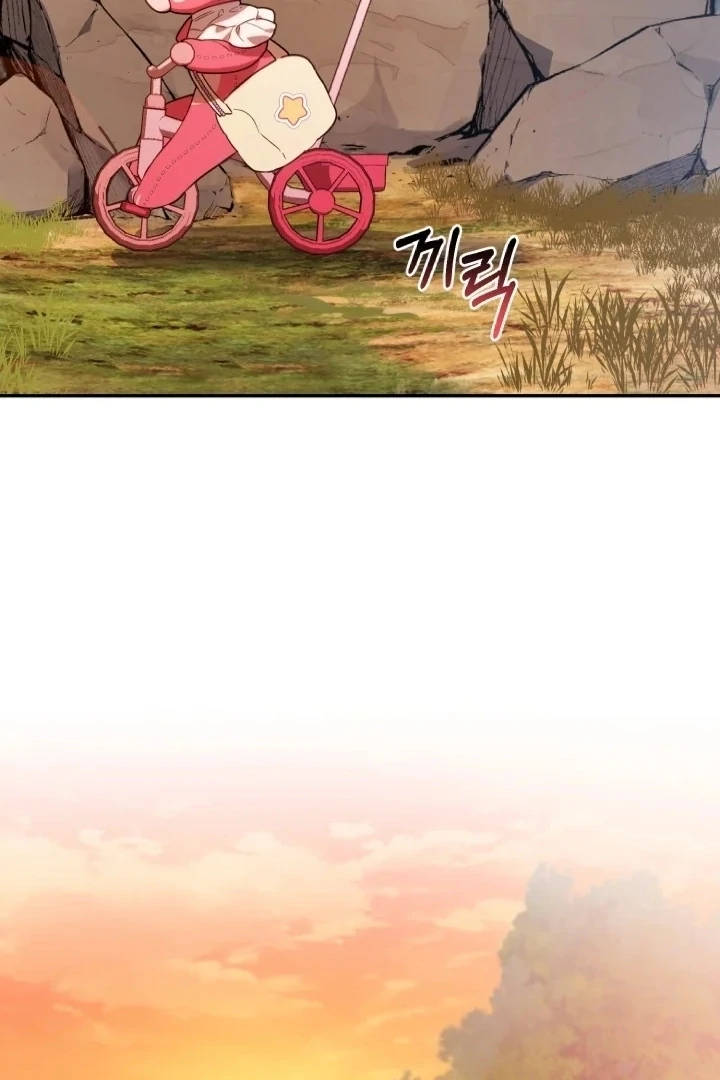 Chick Class Hunter is Being Filial! Chapter 3 Gambar 82