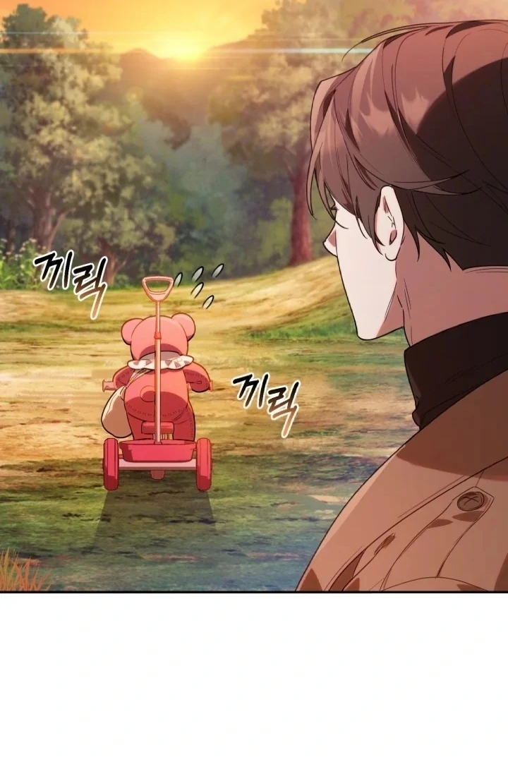 Chick Class Hunter is Being Filial! Chapter 3 Gambar 83