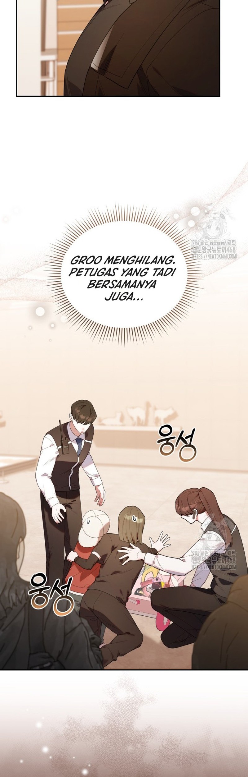 Chick Class Hunter is Being Filial! Chapter 30 Gambar 40