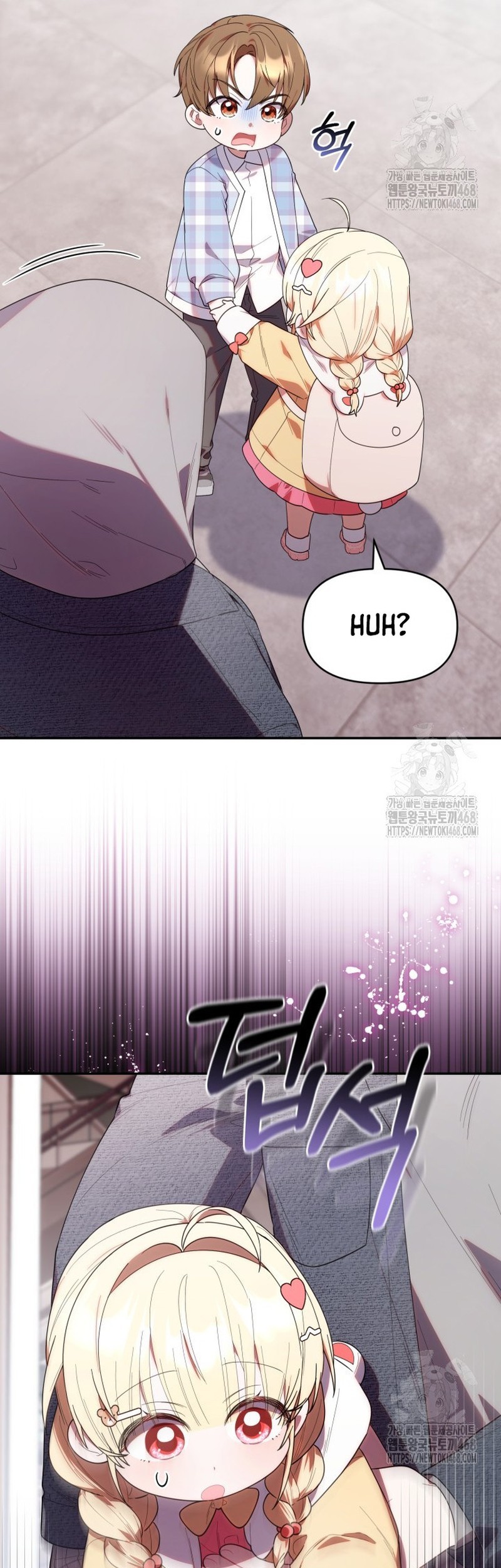 Chick Class Hunter is Being Filial! Chapter 30 Gambar 37