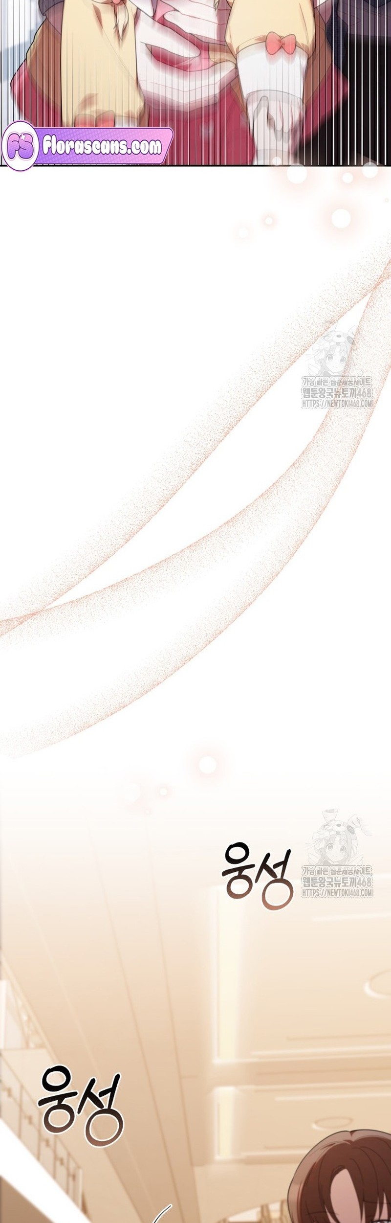 Chick Class Hunter is Being Filial! Chapter 30 Gambar 38