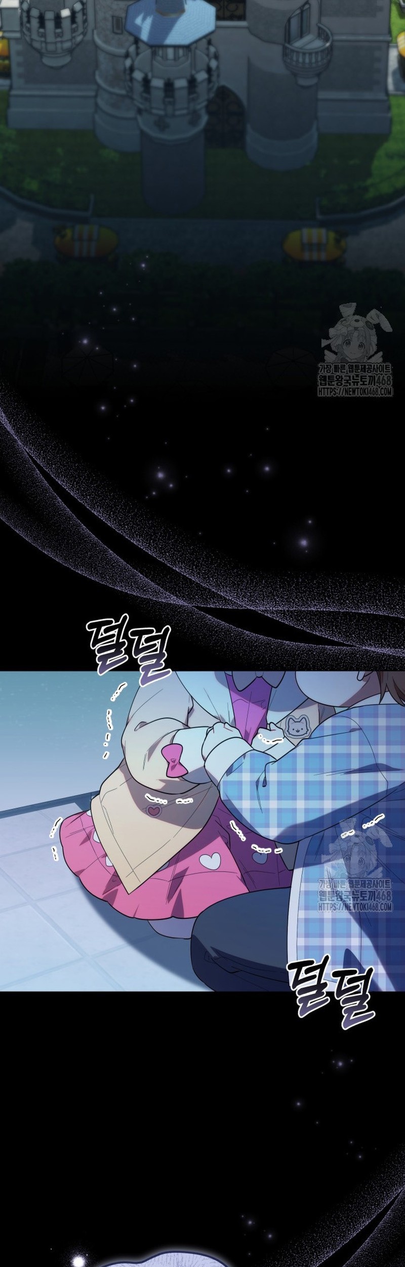 Chick Class Hunter is Being Filial! Chapter 30 Gambar 57