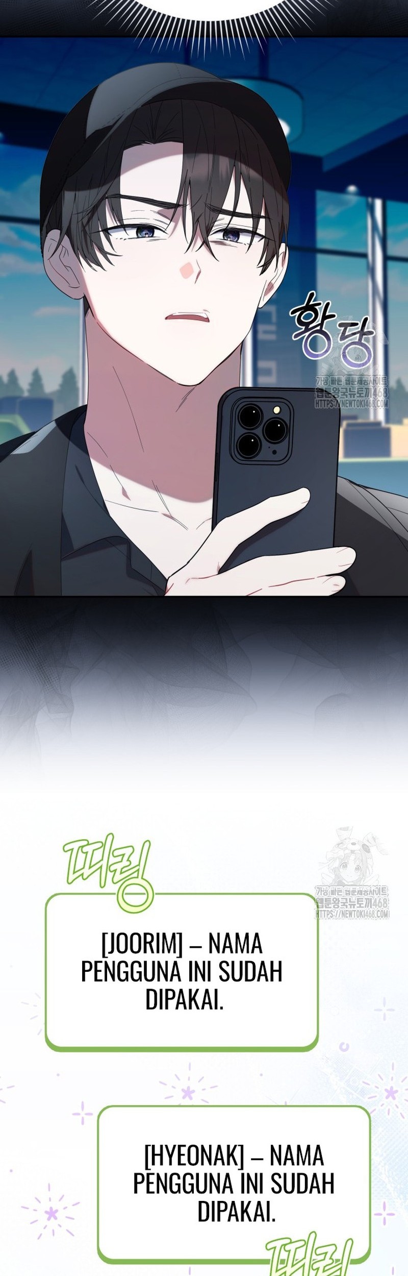 Chick Class Hunter is Being Filial! Chapter 30 Gambar 4