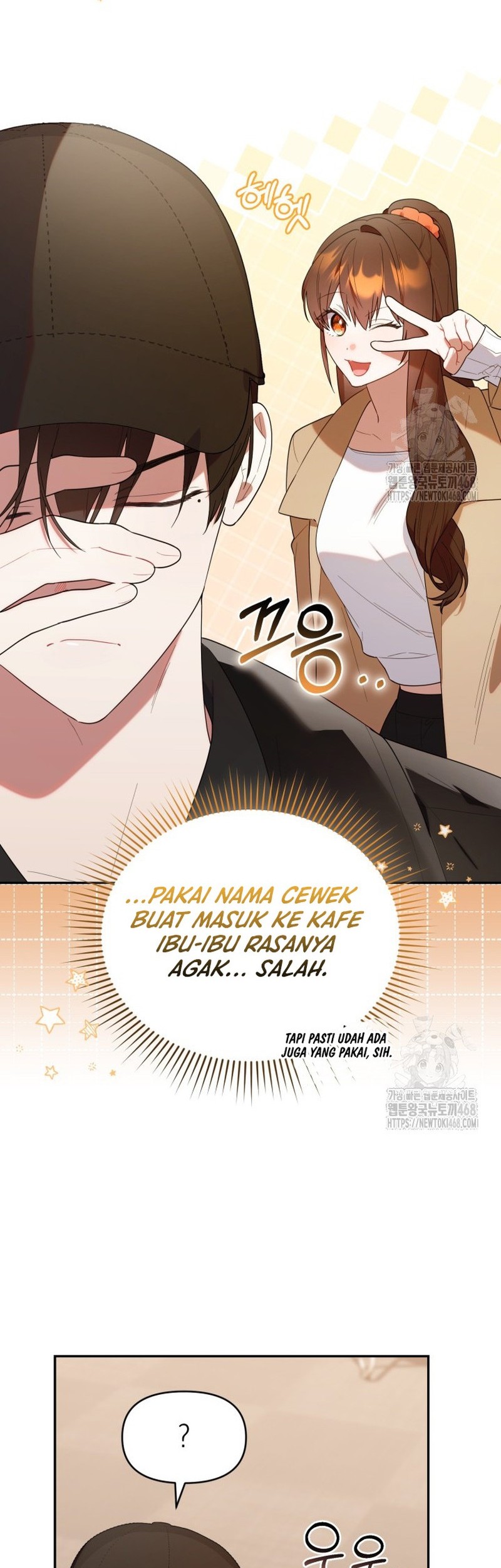 Chick Class Hunter is Being Filial! Chapter 30 Gambar 6