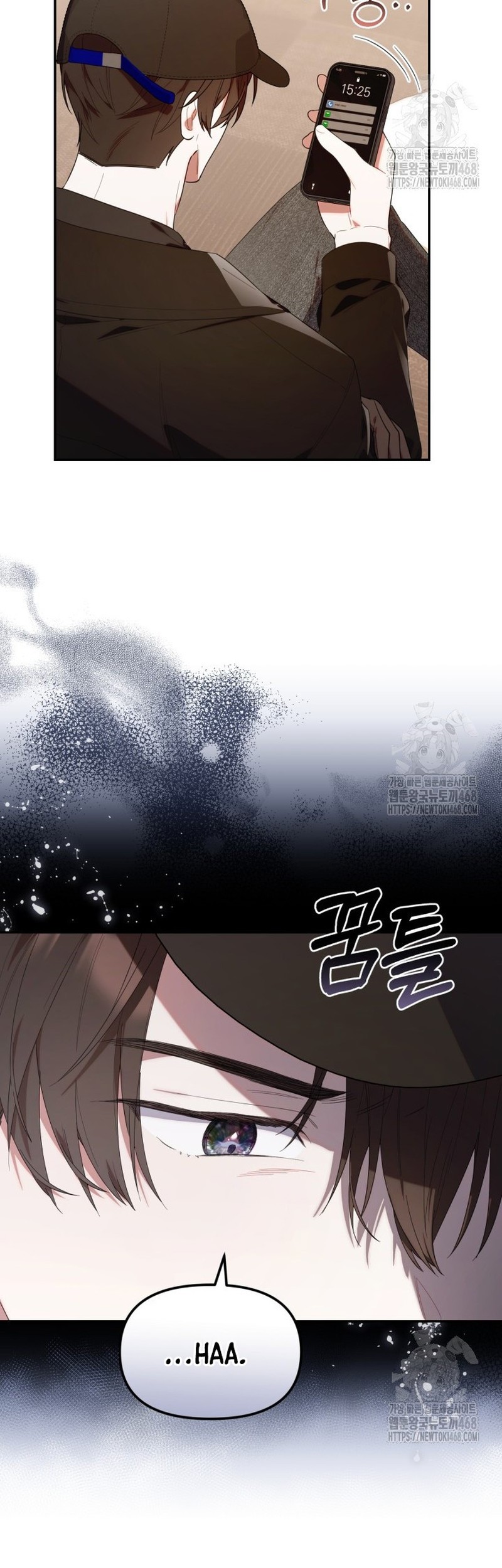 Chick Class Hunter is Being Filial! Chapter 30 Gambar 7