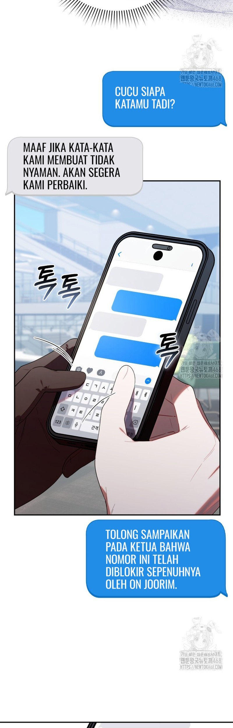 Chick Class Hunter is Being Filial! Chapter 30 Gambar 9