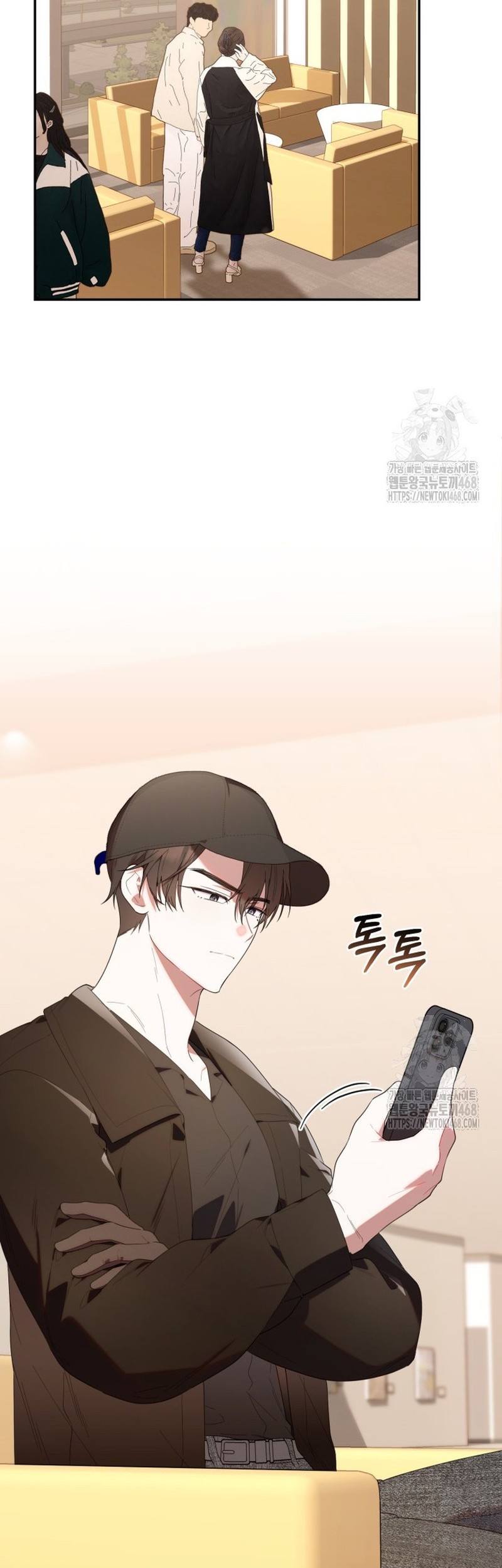 Manhwa Chick Class Hunter is Being Filial! Chapter 30 gambar nomor 2