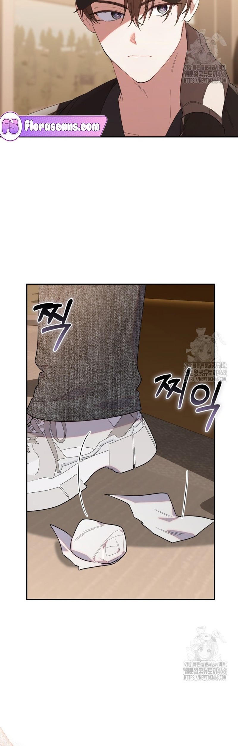 Chick Class Hunter is Being Filial! Chapter 30 Gambar 16