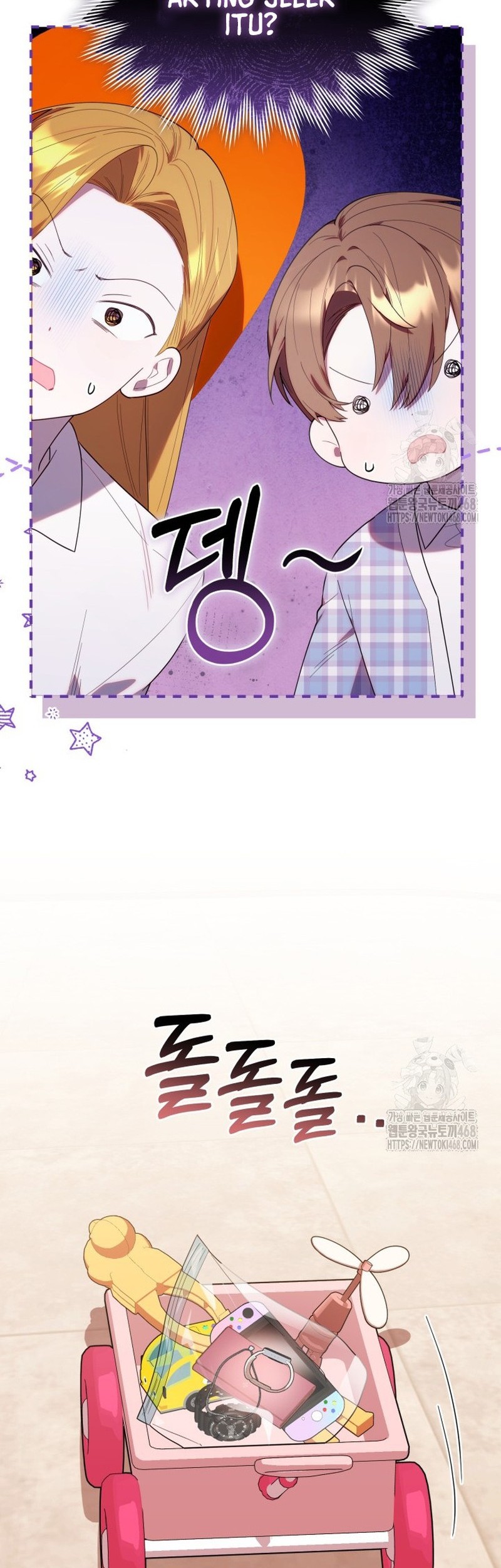 Chick Class Hunter is Being Filial! Chapter 30 Gambar 28