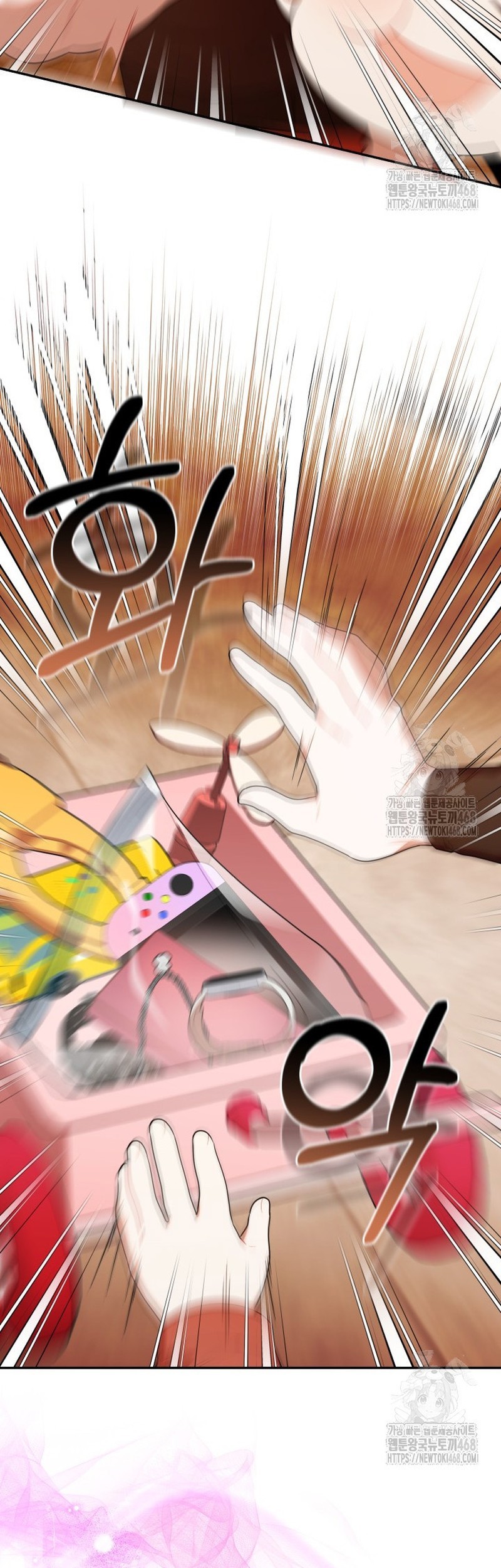 Chick Class Hunter is Being Filial! Chapter 30 Gambar 33