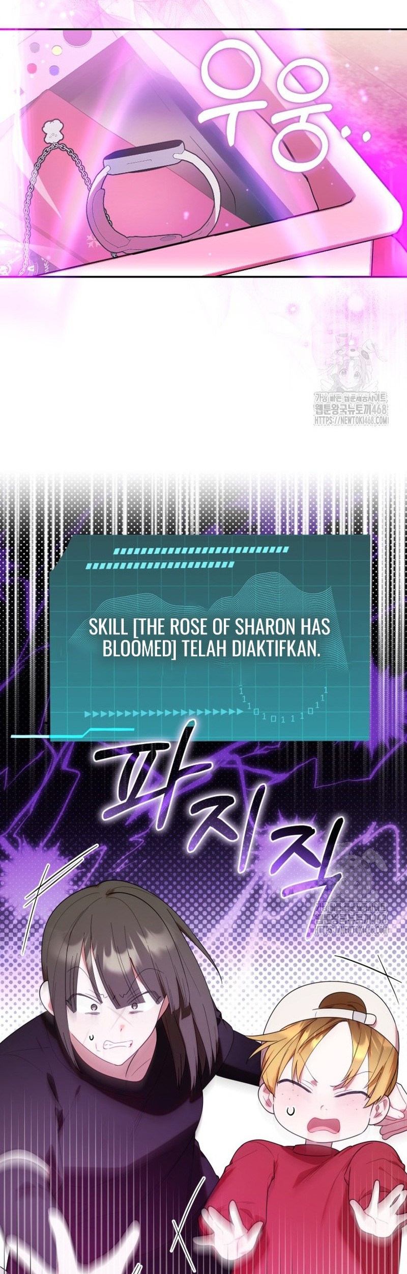 Chick Class Hunter is Being Filial! Chapter 30 Gambar 34