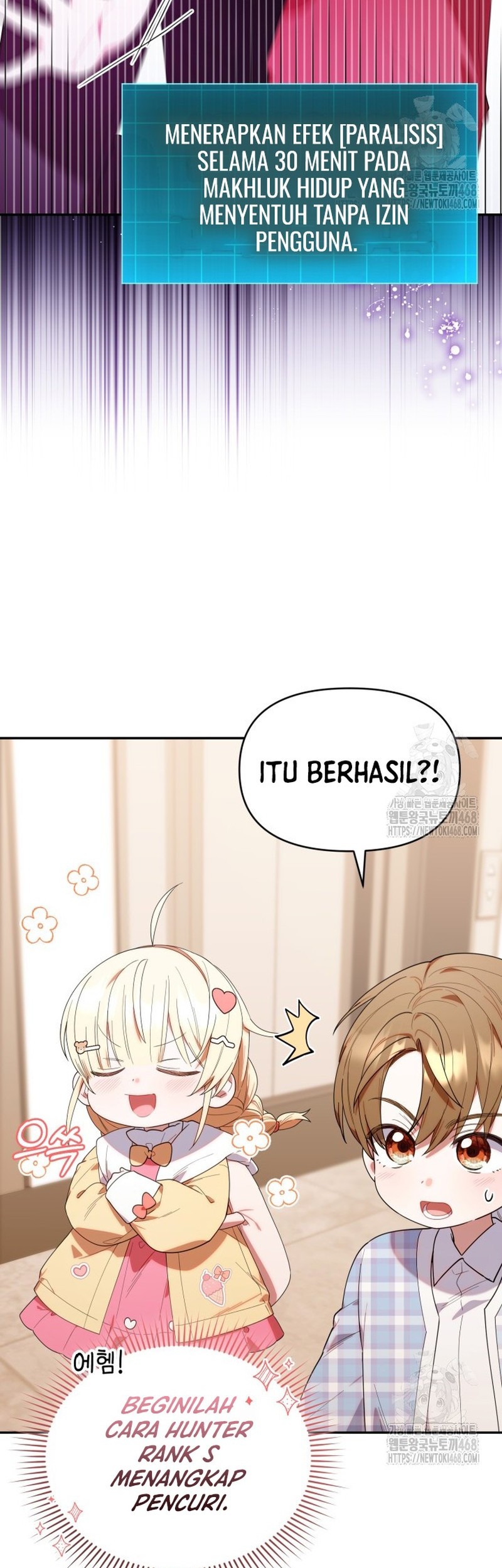 Chick Class Hunter is Being Filial! Chapter 30 Gambar 35