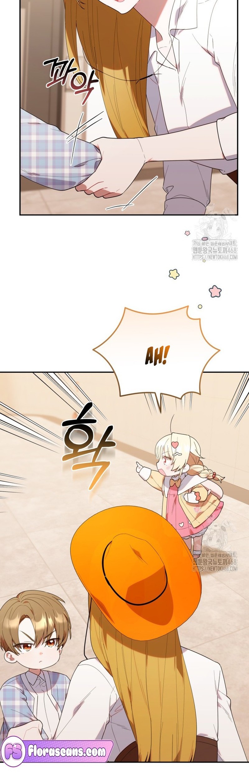 Chick Class Hunter is Being Filial! Chapter 30 Gambar 26