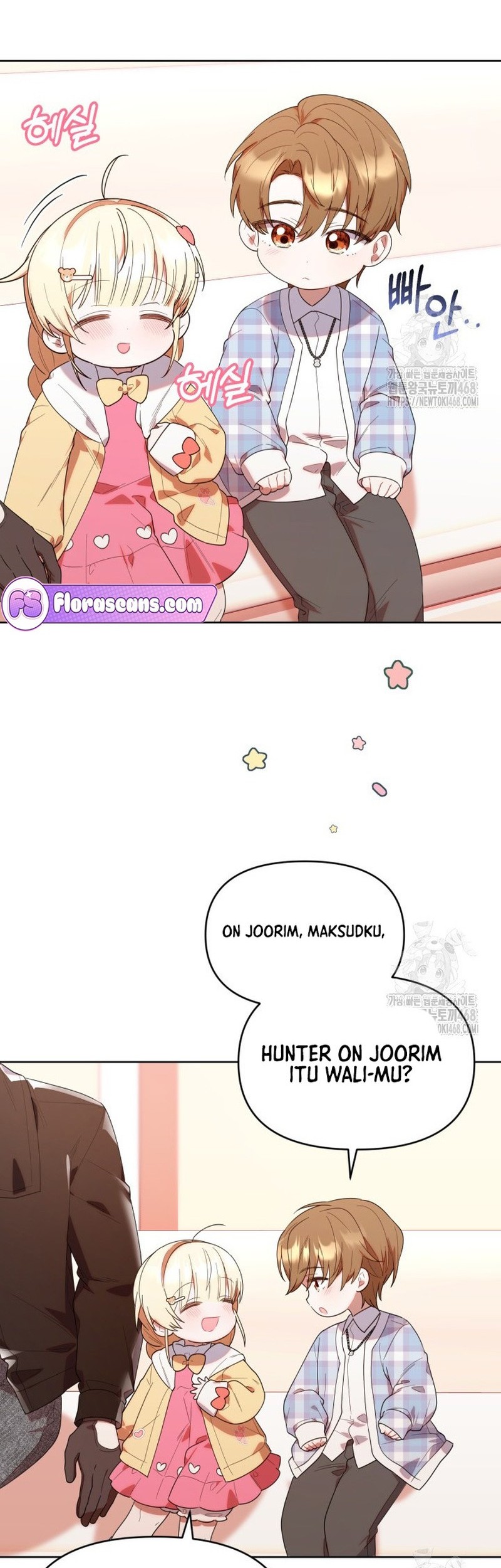 Chick Class Hunter is Being Filial! Chapter 31 Gambar 40