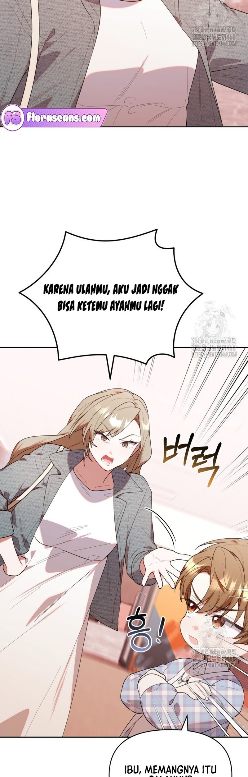 Chick Class Hunter is Being Filial! Chapter 31 Gambar 43