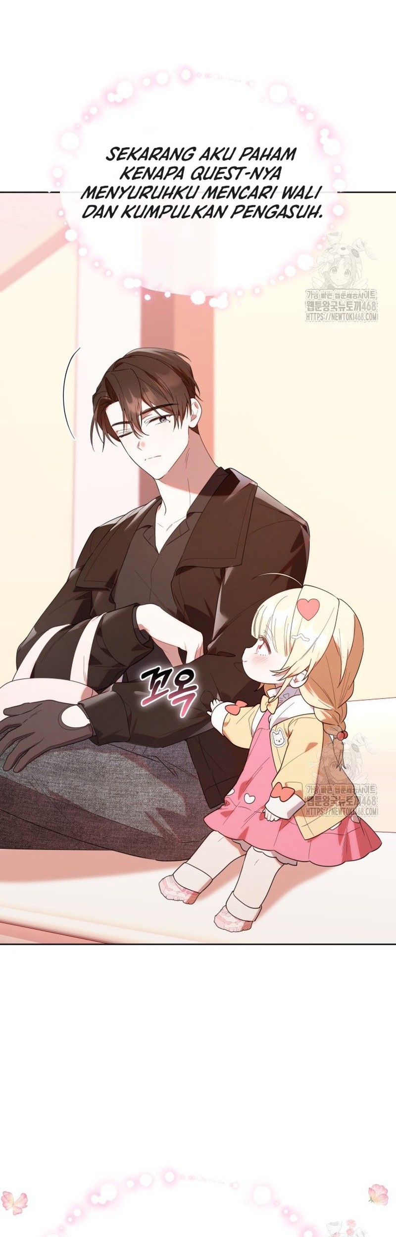 Chick Class Hunter is Being Filial! Chapter 31 Gambar 38