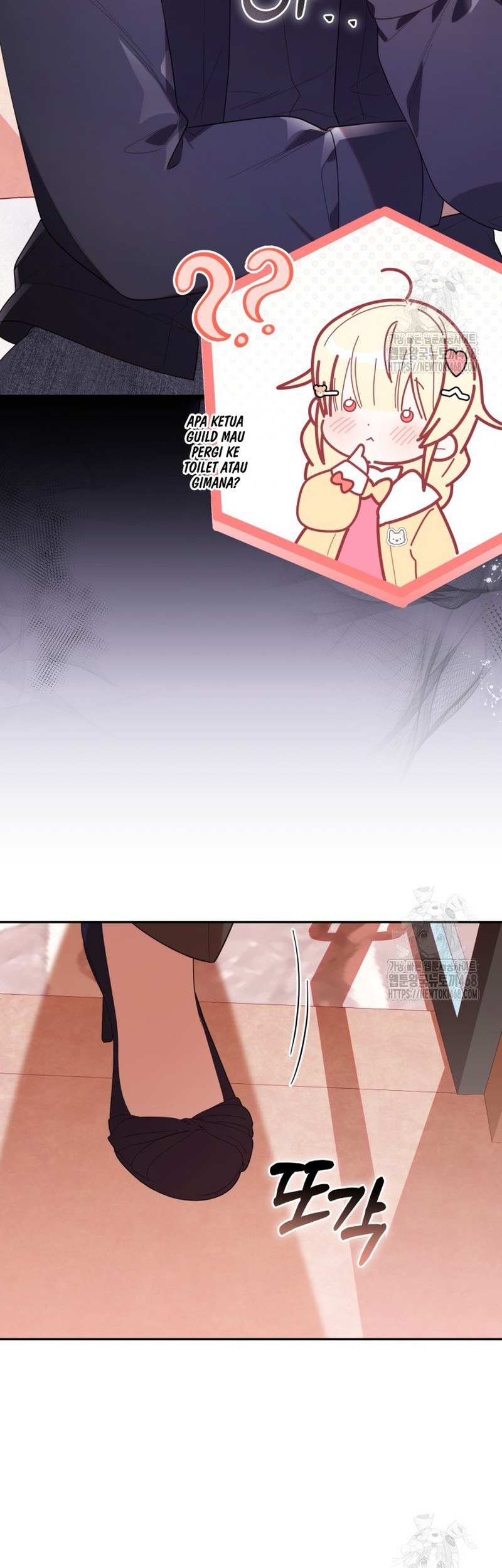 Chick Class Hunter is Being Filial! Chapter 31 Gambar 53