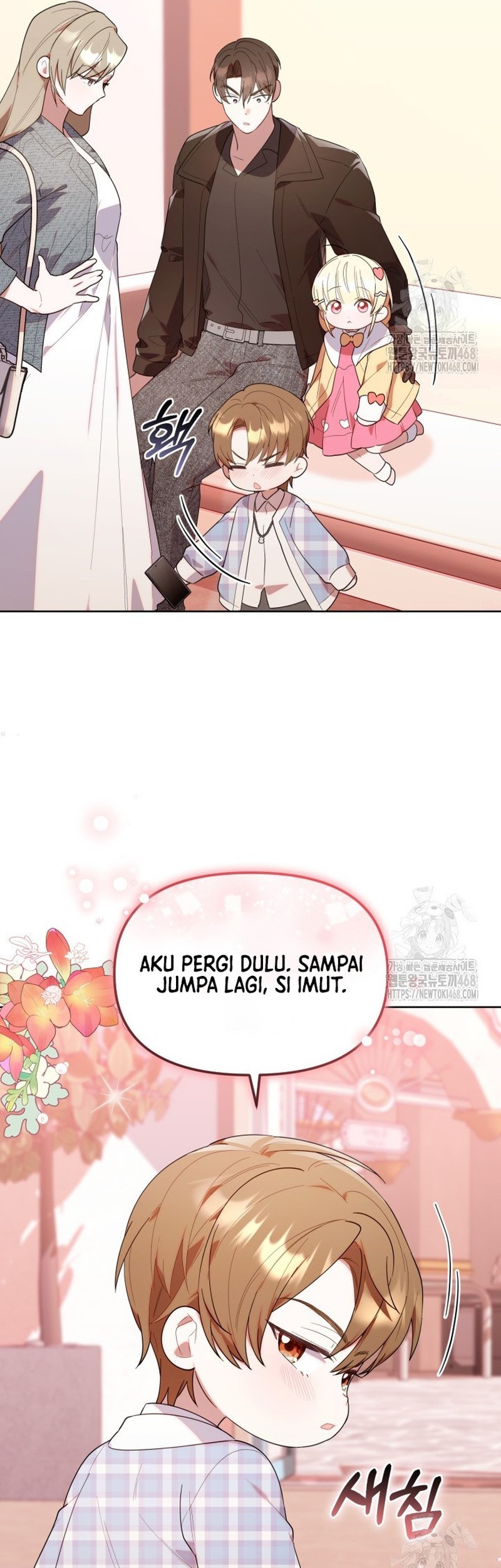 Chick Class Hunter is Being Filial! Chapter 31 Gambar 49