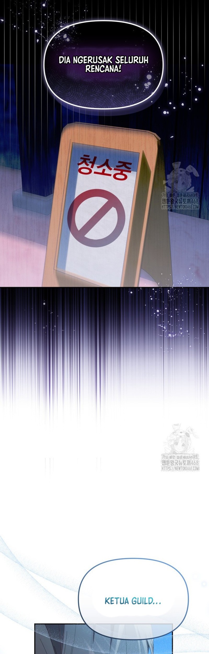 Chick Class Hunter is Being Filial! Chapter 31 Gambar 8