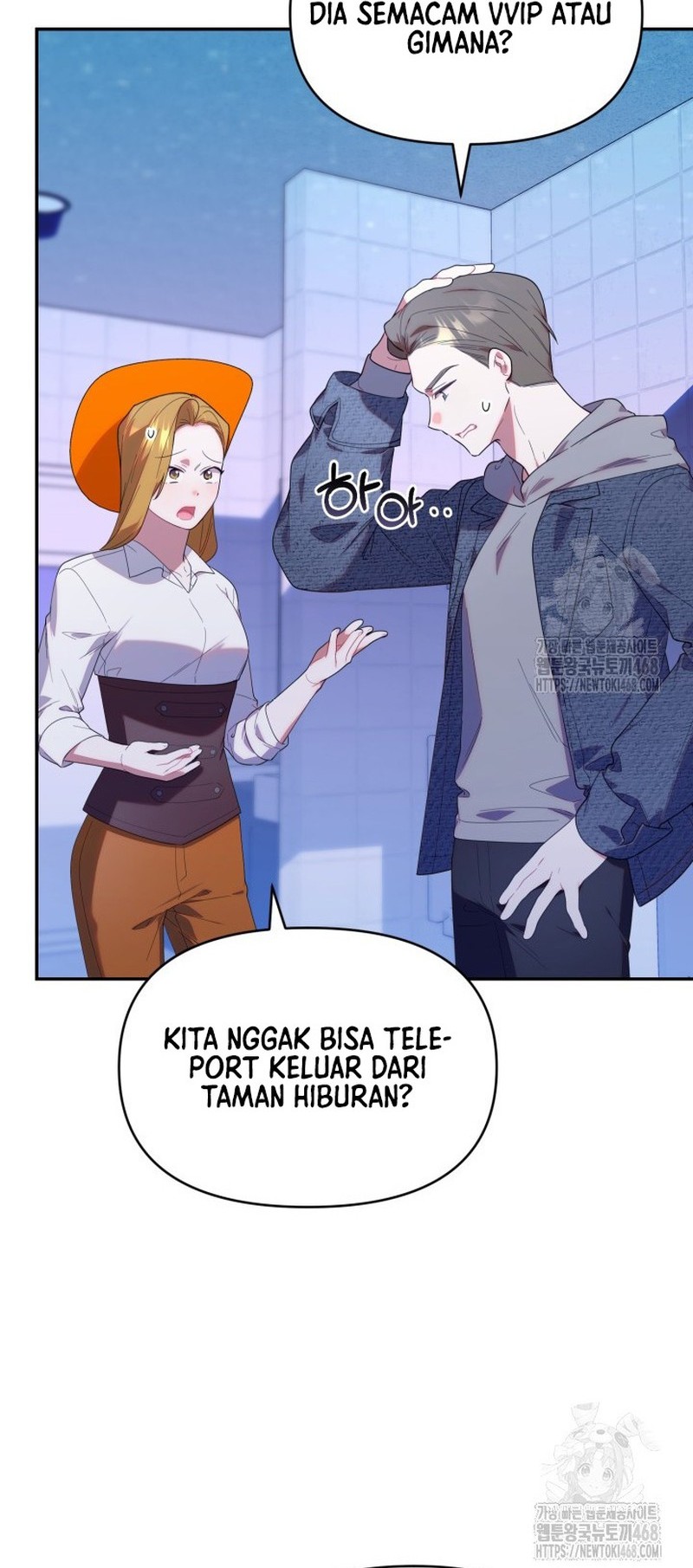 Chick Class Hunter is Being Filial! Chapter 31 Gambar 12