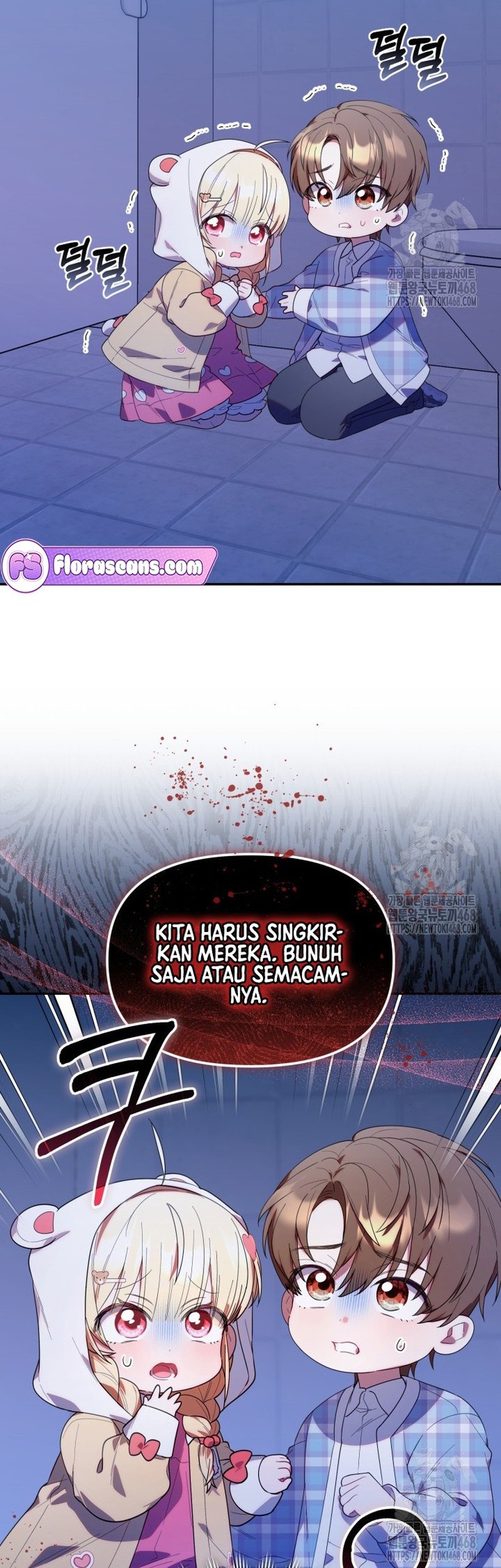 Chick Class Hunter is Being Filial! Chapter 31 Gambar 14