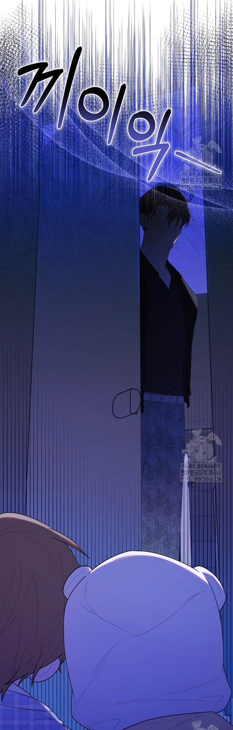 Chick Class Hunter is Being Filial! Chapter 31 Gambar 28