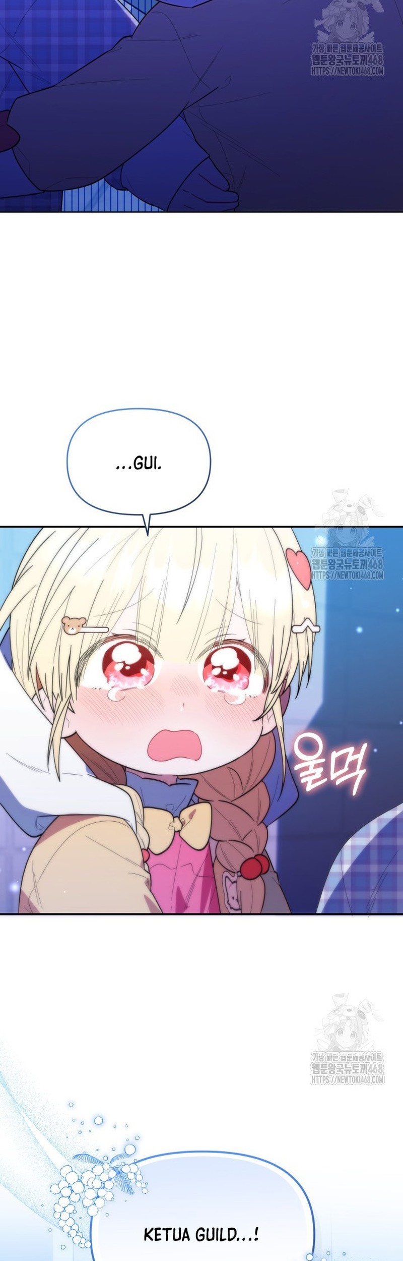 Chick Class Hunter is Being Filial! Chapter 31 Gambar 29