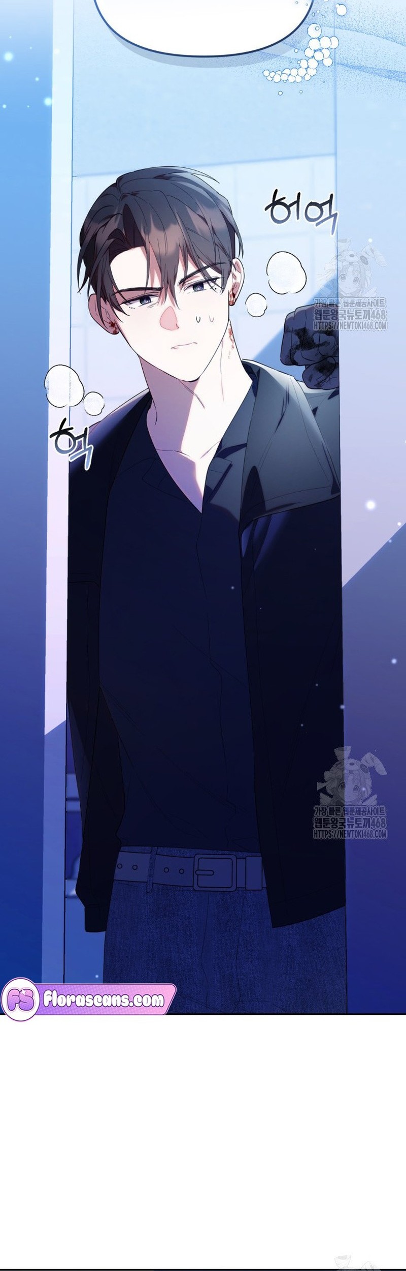 Chick Class Hunter is Being Filial! Chapter 31 Gambar 30