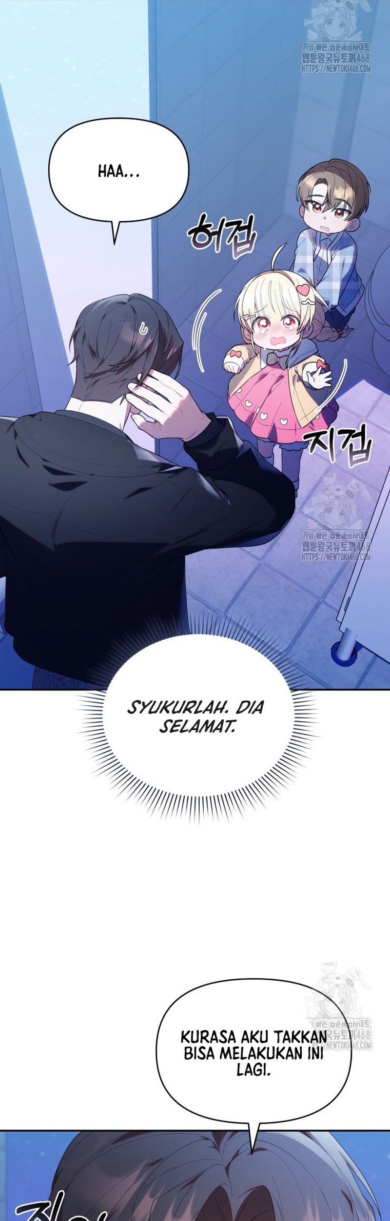 Chick Class Hunter is Being Filial! Chapter 31 Gambar 31