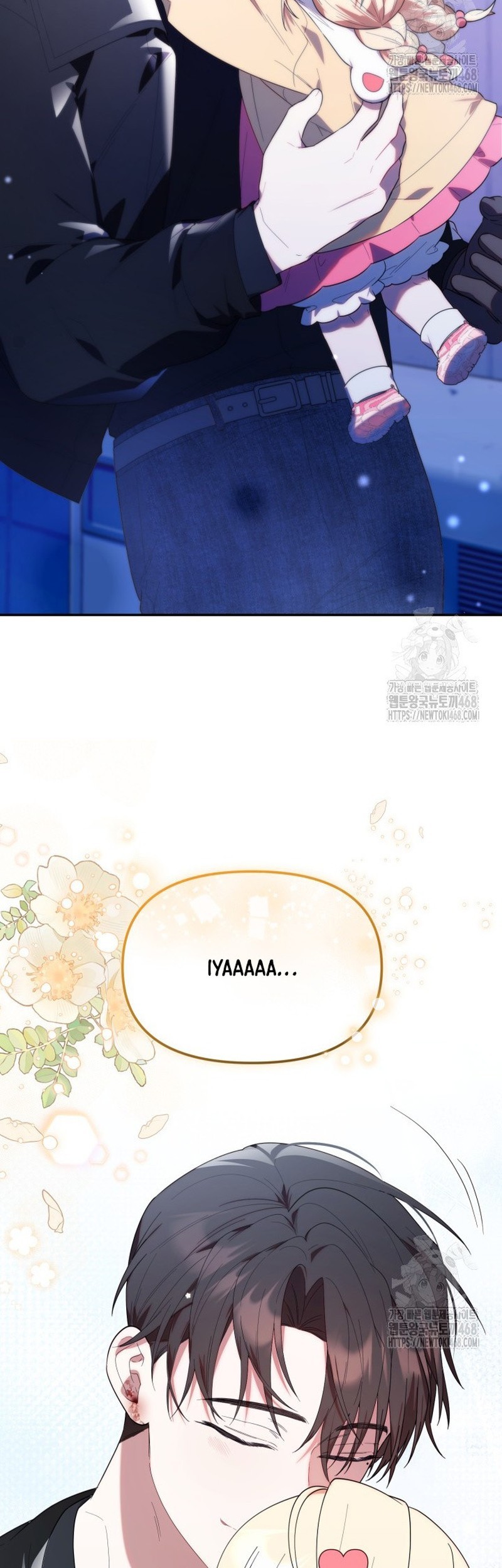 Chick Class Hunter is Being Filial! Chapter 31 Gambar 33