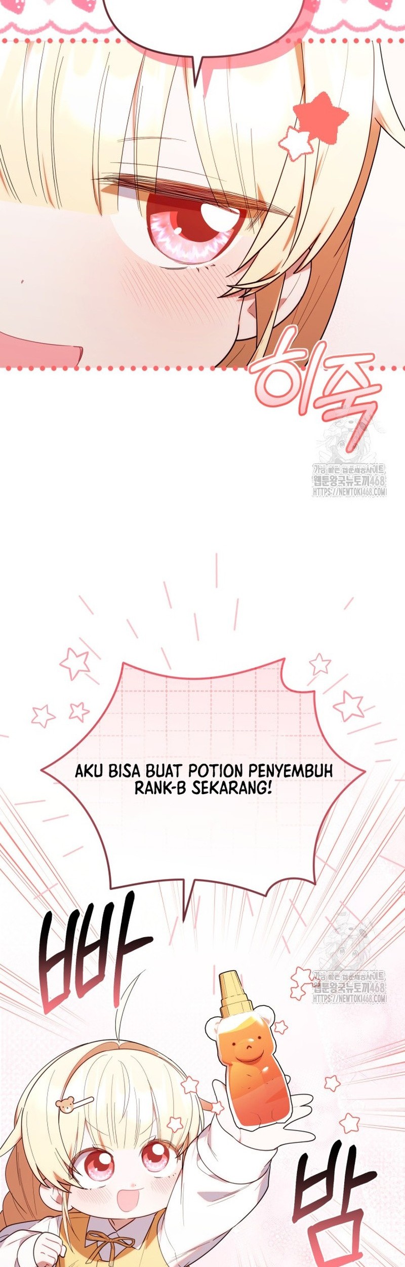 Chick Class Hunter is Being Filial! Chapter 32 Gambar 44