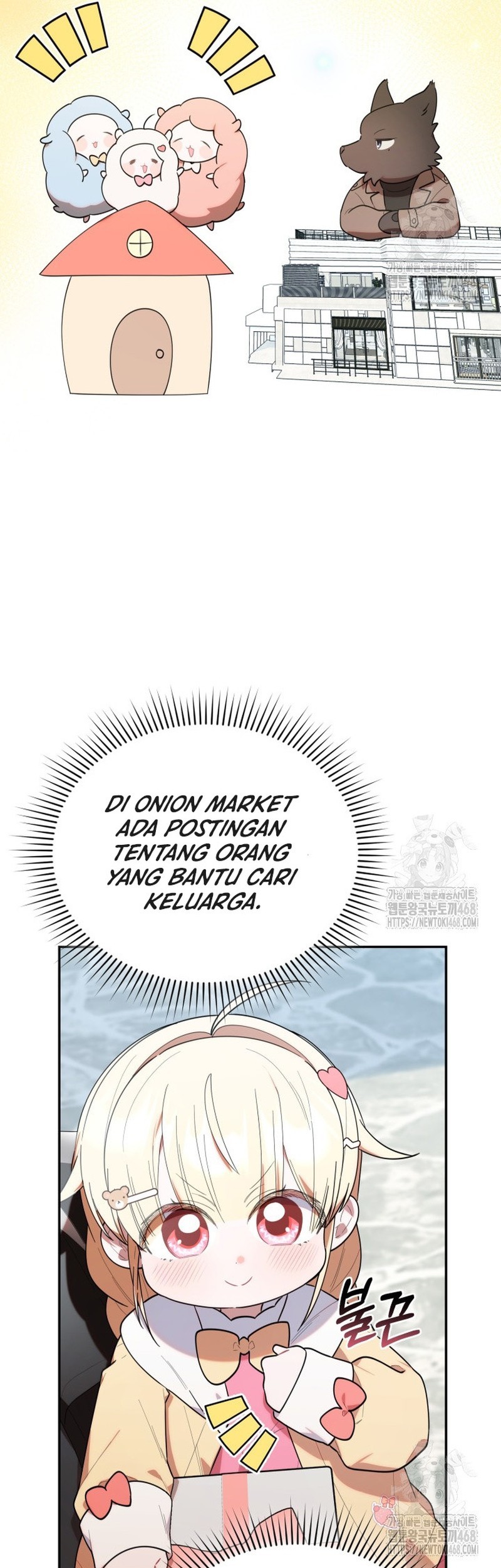 Chick Class Hunter is Being Filial! Chapter 32 Gambar 37