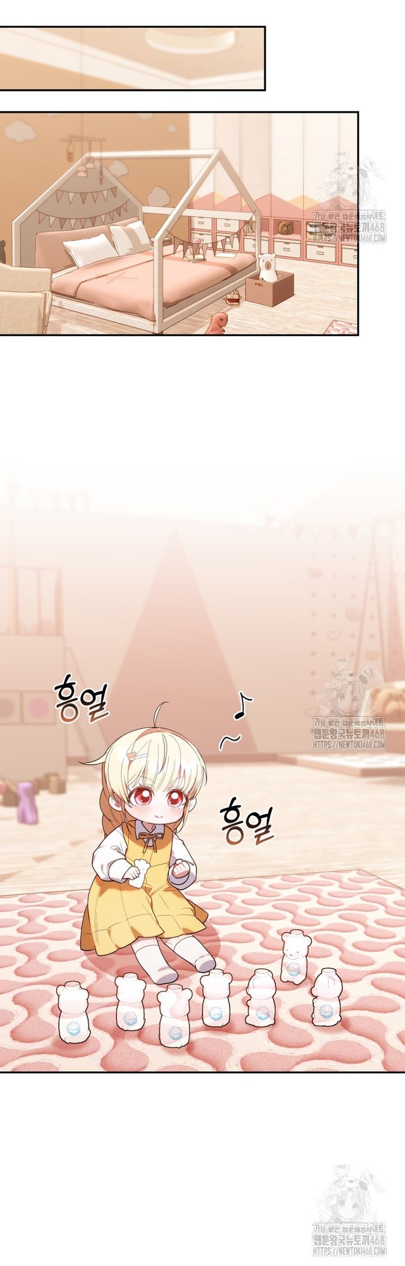 Chick Class Hunter is Being Filial! Chapter 32 Gambar 39