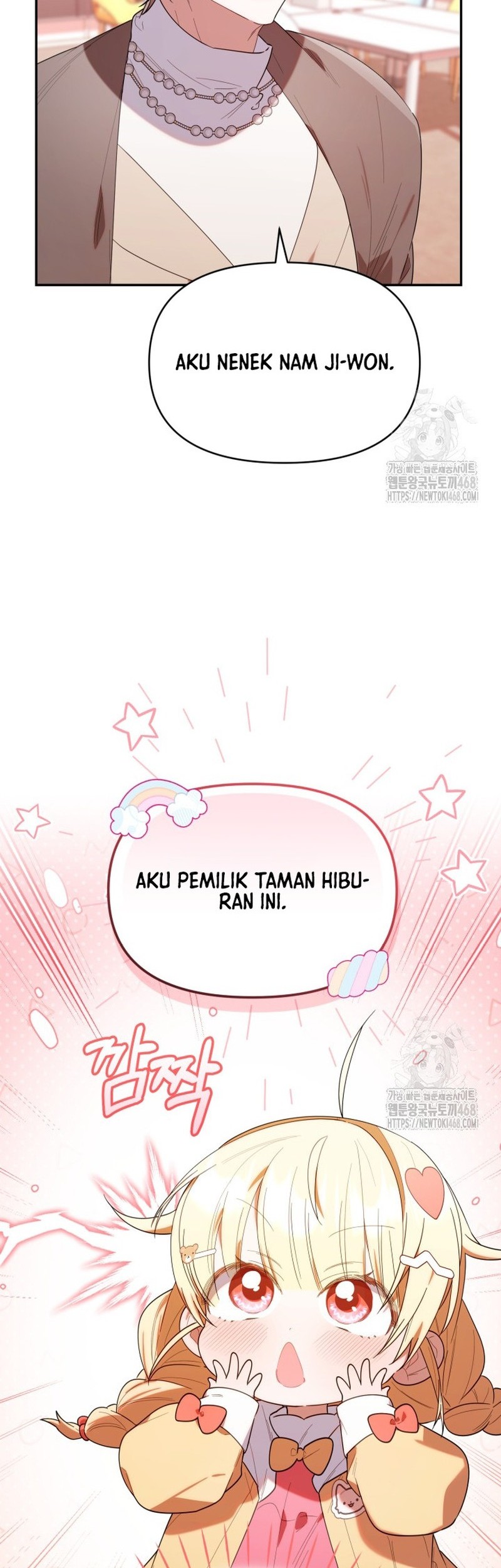 Chick Class Hunter is Being Filial! Chapter 32 Gambar 4