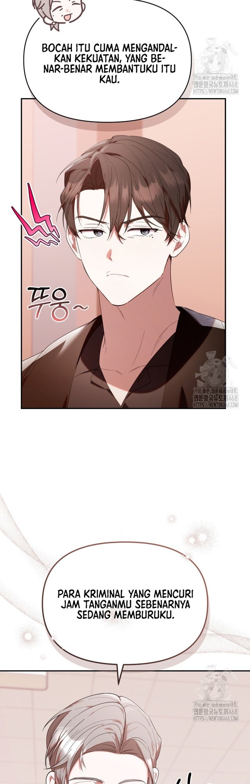 Chick Class Hunter is Being Filial! Chapter 32 Gambar 7