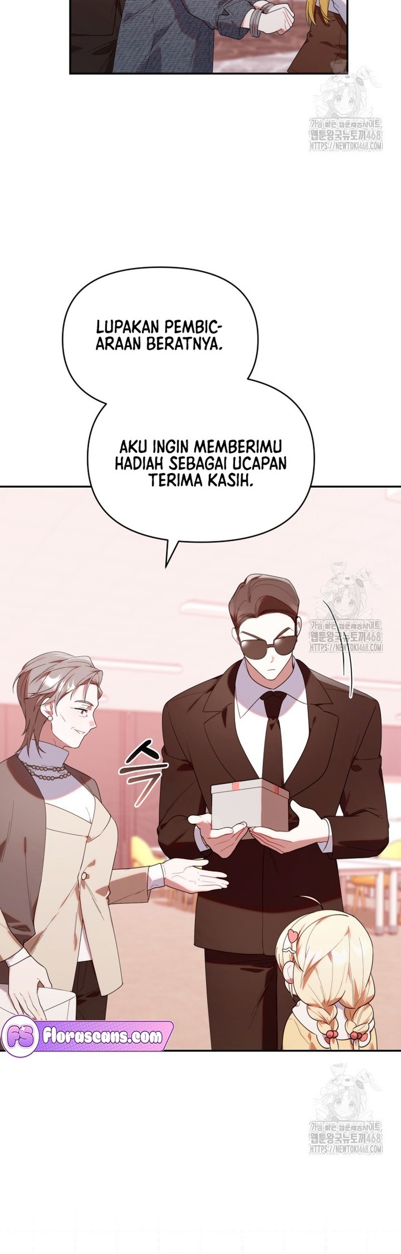 Chick Class Hunter is Being Filial! Chapter 32 Gambar 9