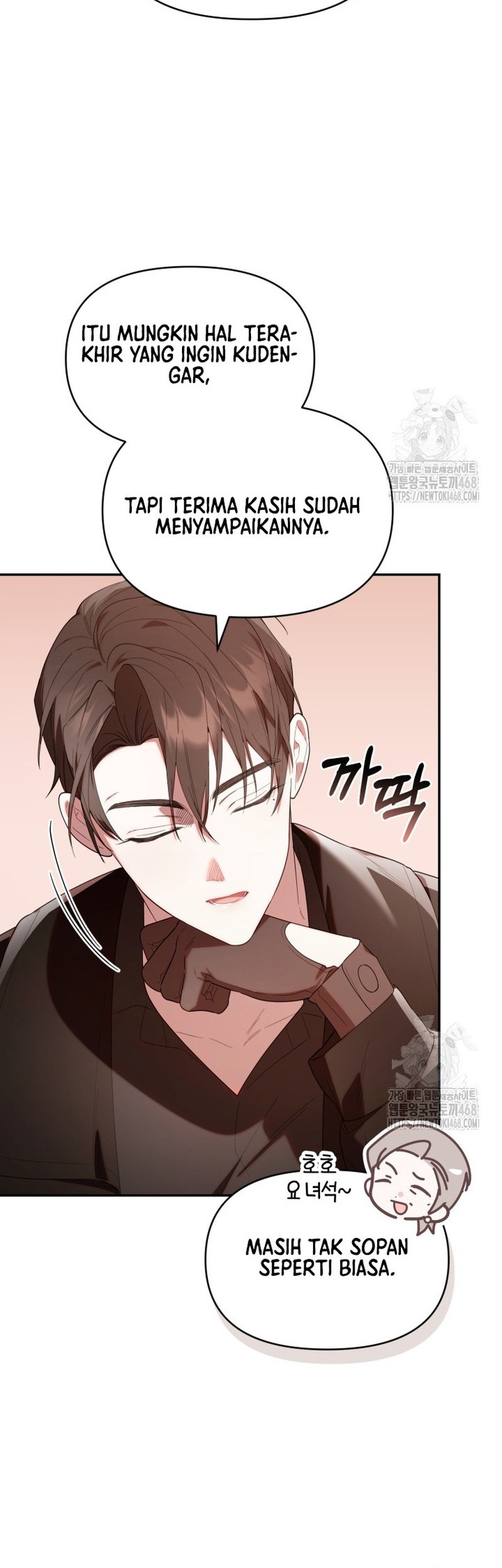 Chick Class Hunter is Being Filial! Chapter 32 Gambar 16