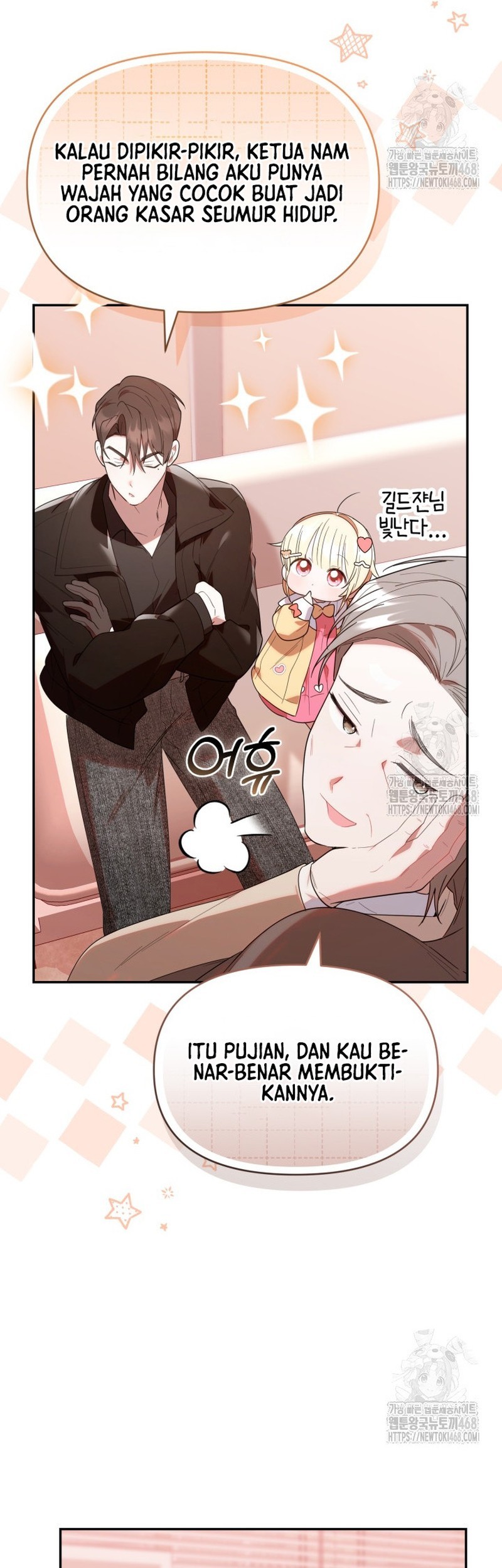 Chick Class Hunter is Being Filial! Chapter 32 Gambar 17