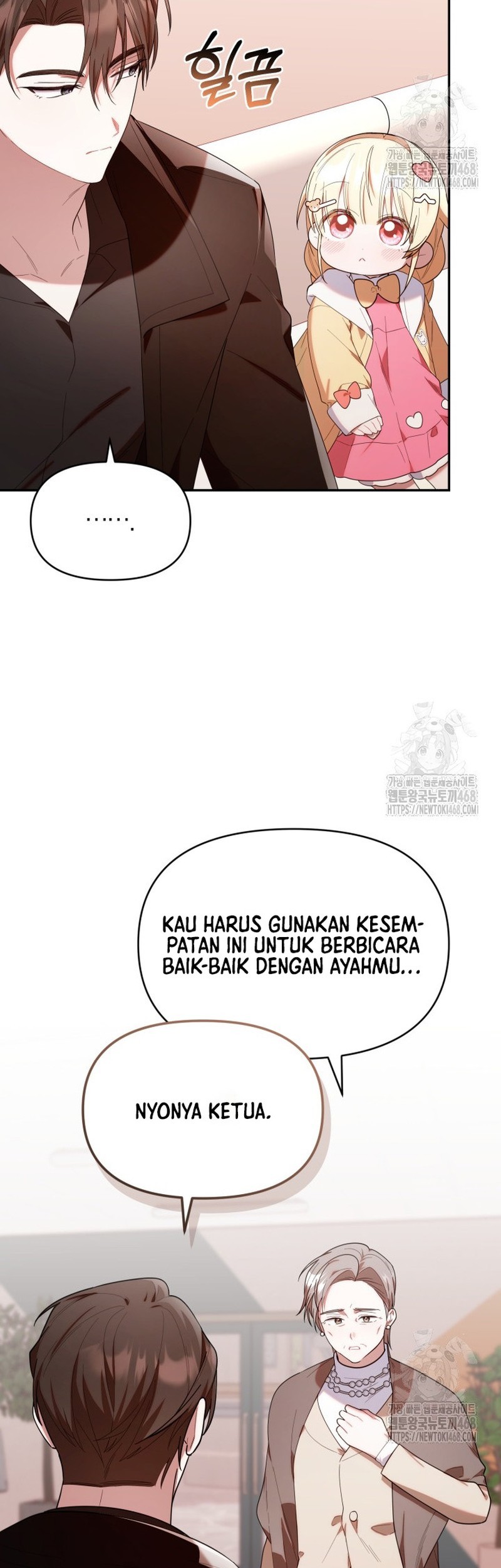 Chick Class Hunter is Being Filial! Chapter 32 Gambar 21
