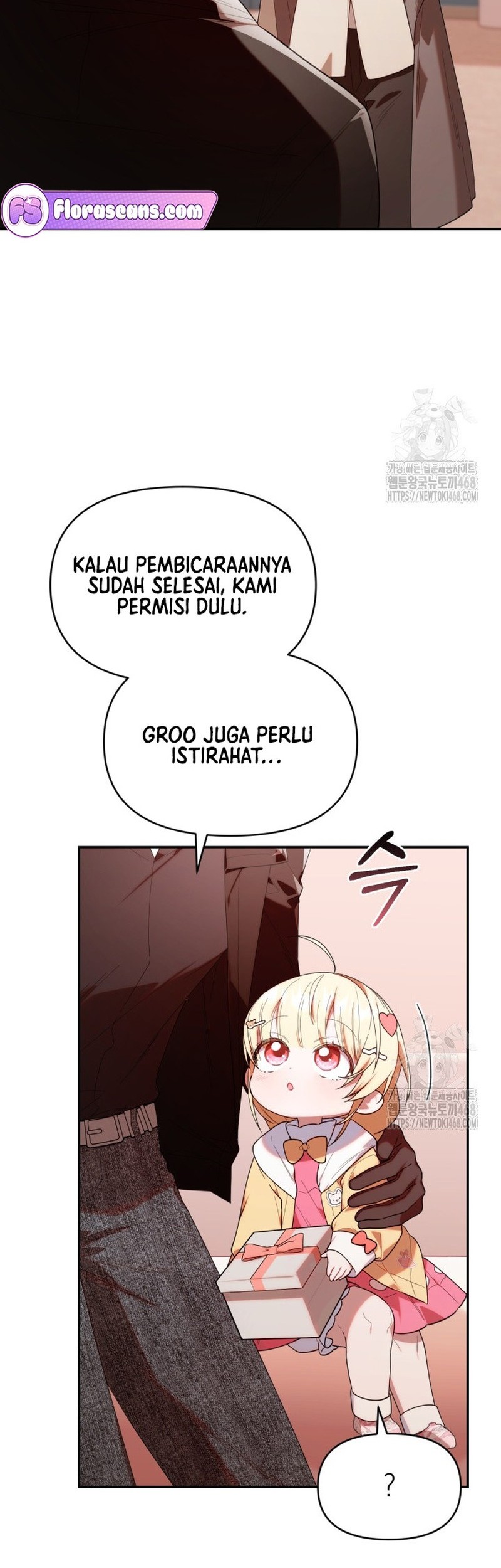 Chick Class Hunter is Being Filial! Chapter 32 Gambar 22