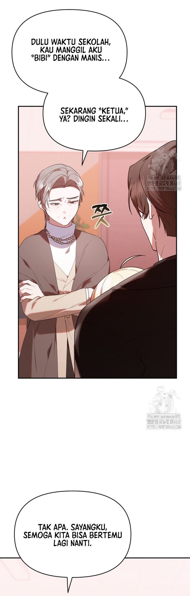 Chick Class Hunter is Being Filial! Chapter 32 Gambar 24